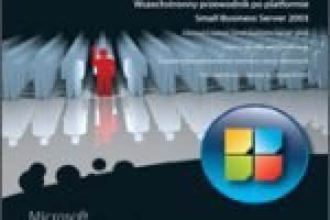 e3-microsoft_small_business_server_2003_ksiega_eksperta.jpg