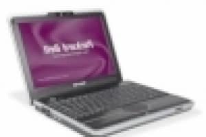 f0-packard_bell_intensyfikuje_dzialania_rynkowe_w_polsce.jpg f0-packard_bell_intensyfikuje_dzialania_rynkowe_w_polsce.jpg
