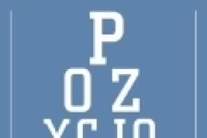 2a-pozycjonowanie_w_wyszukiwarkach_internetowych_wydanie_ii.jpg 2a-pozycjonowanie_w_wyszukiwarkach_internetowych_wydanie_ii.jpg