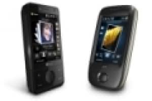 87-testujemy_konkurencje_iphone_a_telefony_htc_touch_viva_i_htc_touch_pro.jpg 87-testujemy_konkurencje_iphone_a_telefony_htc_touch_viva_i_htc_touch_pro.jpg