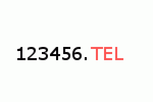 0a-samowystarczalna_domena_telefoniczna.gif