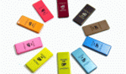 4f-nowe_szaty_vedia_a10.gif