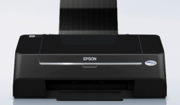 e0-epson_stylus_s21_-_drukarka_do_codziennego_uzytku_domowego.png