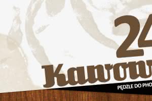 2e-24_kawowe_pedzle_do_photoshopa.jpg