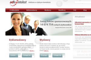 88-adkontekst_wprowadza_reklamy_w_formacie_flash.png 88-adkontekst_wprowadza_reklamy_w_formacie_flash.png