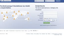 10-facebook_i_mcafee_wspolpracuja_nad_zwiekszeniem_bezpieczenstwa_internetu.jpg