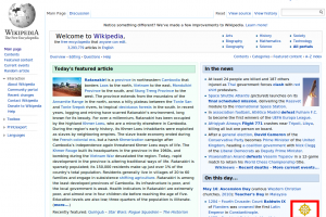 d8-nexus_one_tylko_w_sklepach_-_podsumowanie_ubieglego_tygodnia.png d8-nexus_one_tylko_w_sklepach_-_podsumowanie_ubieglego_tygodnia.png