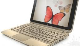 cd-sukces_stylowego_noteboooka_hp_mini_210_vivienne_tam.jpg