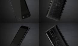LG LU 6200