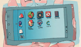 GPS