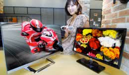 LG - monitory na rok 2012